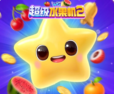 服务客户