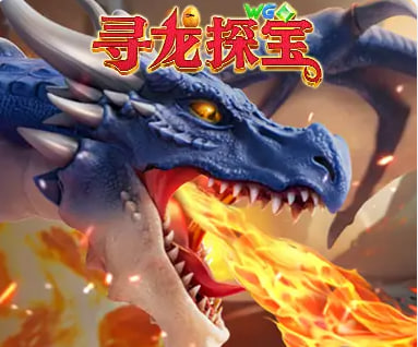 满意度