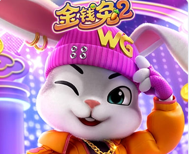 在线支持